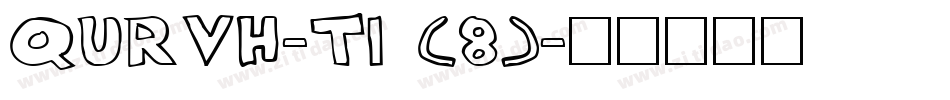 QURVH-T1 (8)字体转换